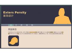 Exters Peroity团队(5页)5个js特效---